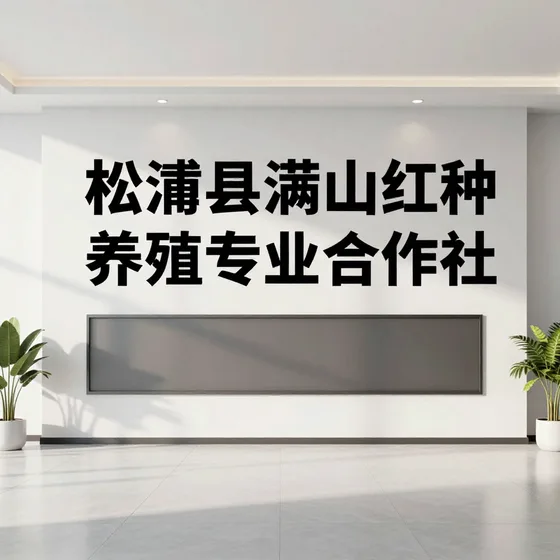 风管加工